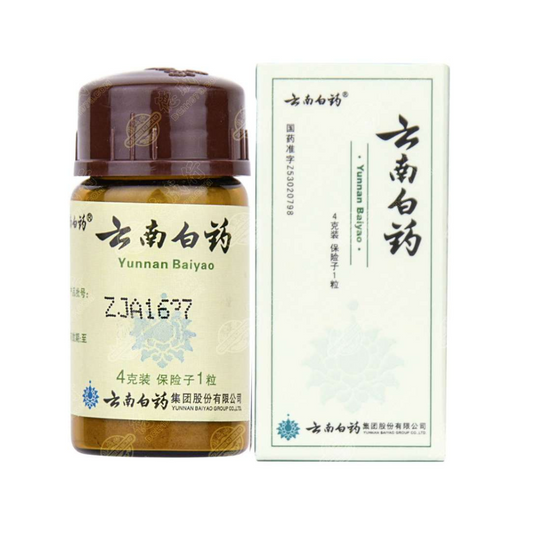 Yunnan Baiyao Powder