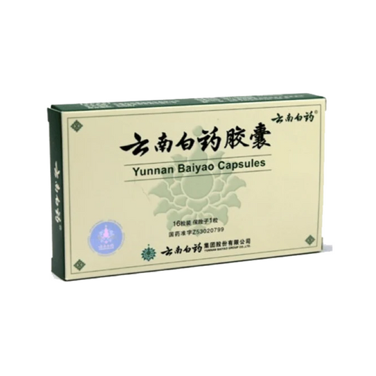Yunnan Baiyao 16 Caps