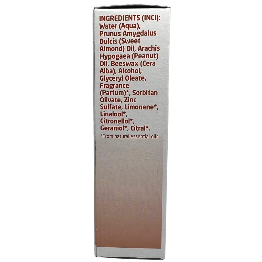 Deep Moisture Facial Balm 1 fl oz ~ (backordered)